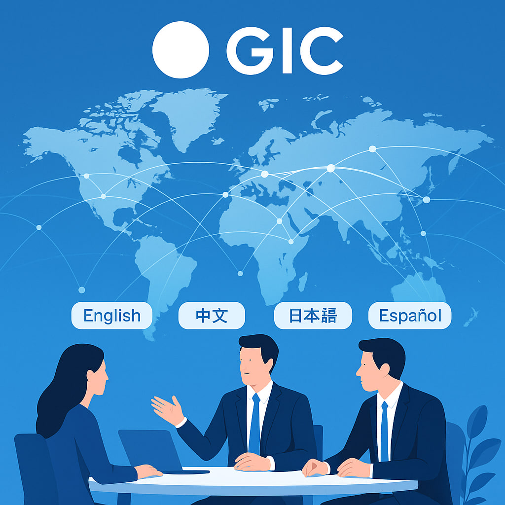 GIC Strengthens International Partnerships and Industry Recognition: Advancing Toward Global Leadership in Data Research